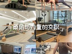 -乐刻瑜伽·普拉提·小瑜荚YogaPod(滨江银泰店)