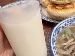 -老三羊汤【北兴隆街店】