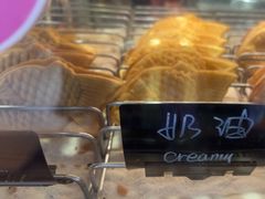 -粉粉乐鲷鱼烧(美罗城店)