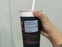 -湊湊火锅·茶憩(东城万达店)
