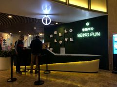 -绿地缤纷城-停车场