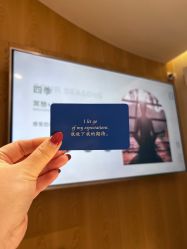 -愉己冥想·护发专门店