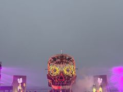 -北戴河碧螺塔海上酒吧公园