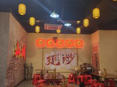 -山城欢现炒食堂(上海城店)