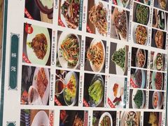 -胖老汉新疆特色椒麻鸡(南门店)
