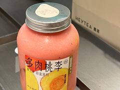 -喜茶(广州保利中环店)