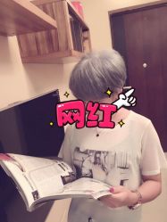 -FRIDAY星期五专业美发沙龙