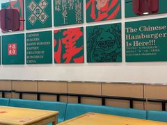 -塔斯汀中国汉堡(东平店)