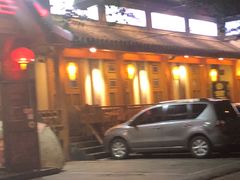 -粗粮人家·东北菜(洋桥店)