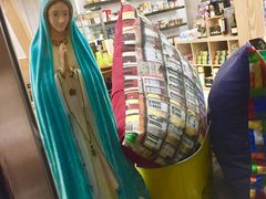 -澳门长洲糯米糍(柯打苏沙街店)