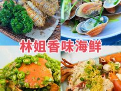 -三亚亚特兰蒂斯度假区
