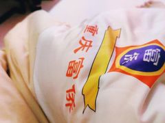 -尊足养生·影院足道·主题spa·采耳(浦江店)