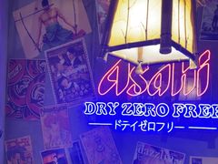 -白石的深夜食堂(济南万象城店)