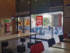 大堂-永和大王(漕宝店)