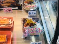 -西塔大冷面(市府大路店)