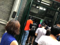 -天泽祥·鼓楼馒头(鼓楼店)