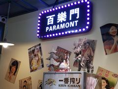-柴爿巷·香酥鸡&馄饨(复兴中路店)