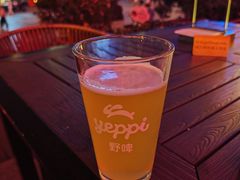 -瑞吉酒店·瑞吉酒吧