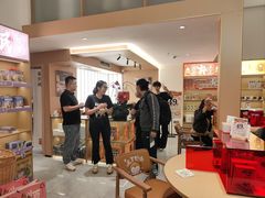 -谷小推·按摩·茶饮·社交(阳光新业店)