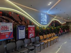 -一方渔歌蒸汽海鲜自助(文化路万达广场店)