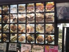 -宫廷糕点铺(双林中横路店)