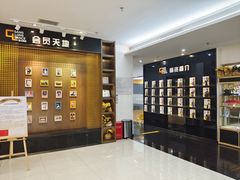 -港龙舞蹈·成人少儿舞蹈培训(深圳湾校区)