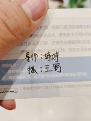 -爱儿美儿童摄影(五路居花园别墅店)