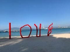 -蜈支洲岛珊瑚酒店临海阁中餐厅