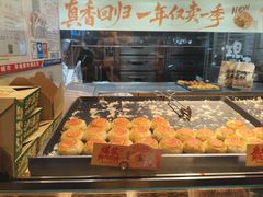 -泸溪河桃酥(秦淮夫子庙一店)