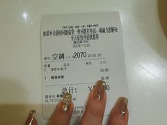 -果流香水果甜品(建政路店)