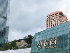 -中航城君尚购物中心