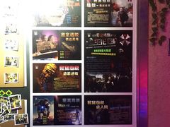 -CLUE演绎实景剧本杀(江南西店)
