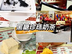 -香港華心糖水鋪(南西总店)