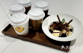 Tiramisu Thick Slice Basque