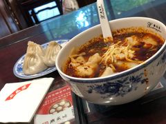 -熙盛源(凤凰街店)