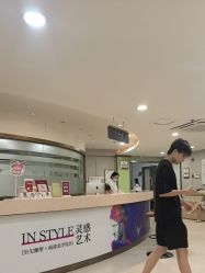 -上海华美医疗美容医院