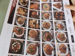 -薇酌饮·陕西菜(南门外店)