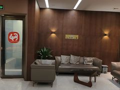 -王晓峰牙科(府前街院区)