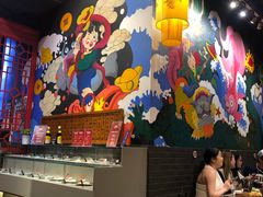 鲜毛肚-大味老火锅City店