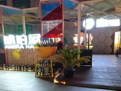 -Ambra Haus琥珀屋精酿餐厅(宝山店)