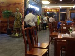 iphone_upload_pic-东来顺•非遗火锅(外滩店)