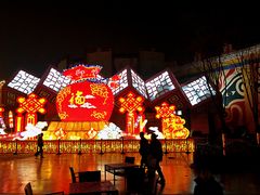 -济南方特东方神画