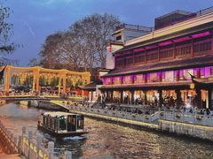 -李百蟹·江南蟹黄面·河景餐厅(夫子庙总店)