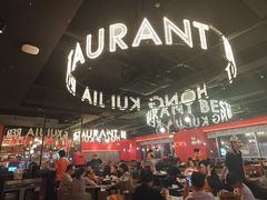 -红盔甲·小龙虾(天钥桥店)