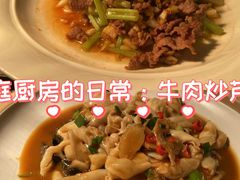 -湘轩·土菜研究院(光大店)