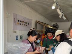 -苏州市吴中区光福窑上花果蜜饯厂