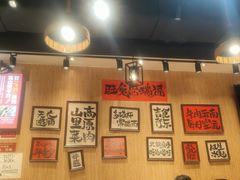 -麒麟风烤牛肉·云南烧烤小排档(丹凤街店)