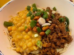 -车沾巷·重庆老味豌杂面