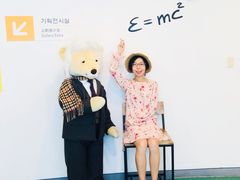 -济州岛泰迪熊博物馆