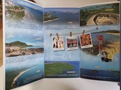 -江山半岛白浪滩景区